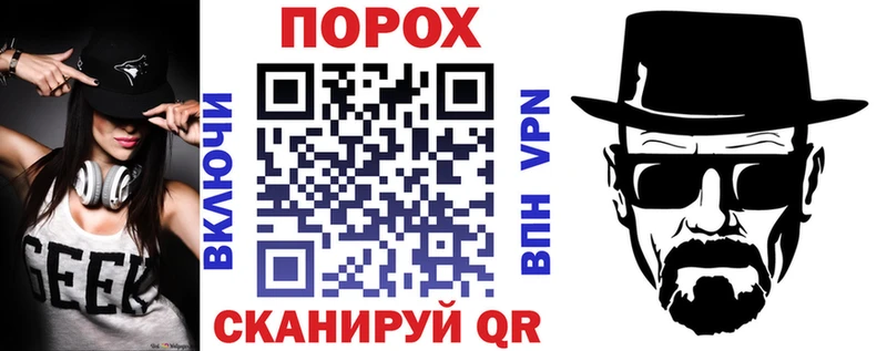 ОМГ ОМГ ссылка  Магадан  АМФ Розовый 