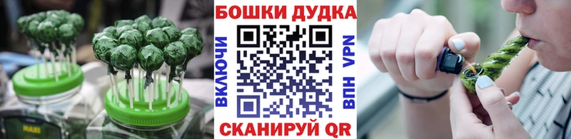 Cannafood марихуана  Магадан 