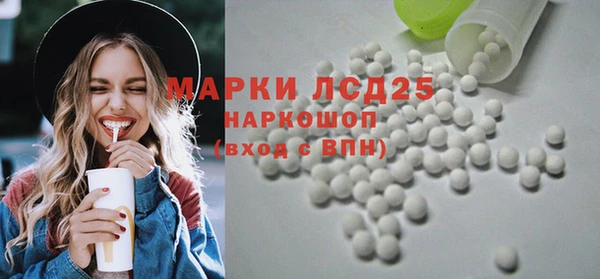 кокаин премиум Алексин