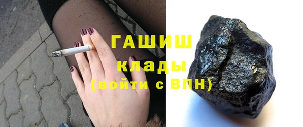 крисы Абинск