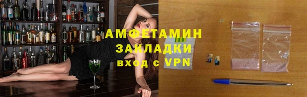 крисы Абинск