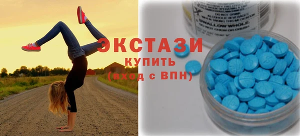 кокаин Абдулино