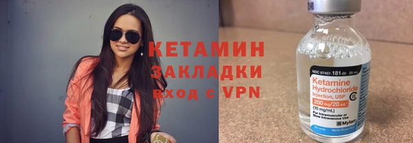 ALPHA PVP Алексеевка