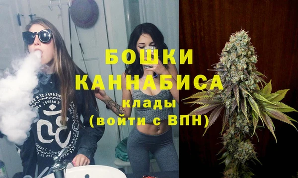 кокаин Абдулино
