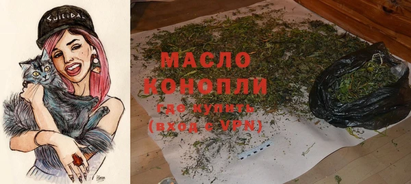 крисы Абинск