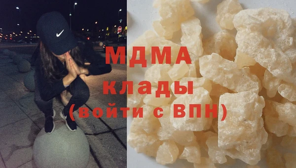 ECSTASY Алзамай