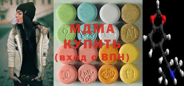 ECSTASY Алзамай