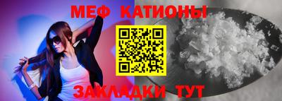 гидропоника Гагарин