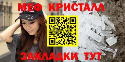 mix Гатчина
