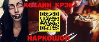 гидропоника Гагарин