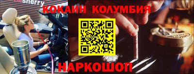 гидропоника Гагарин