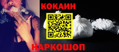 прущие крисы Гай