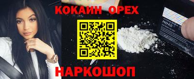 гидропоника Гагарин