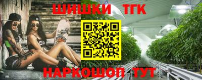 гидропоника Гагарин