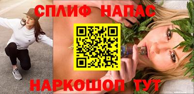 дистиллят марихуана Первоуральск