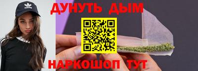 гидропоника Гагарин