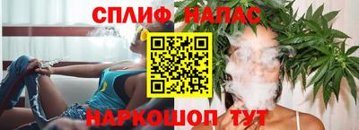 гидропоника Гагарин