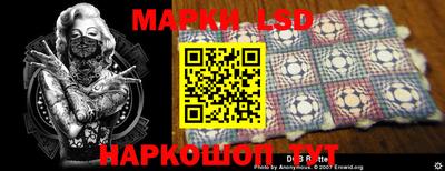mix Гатчина