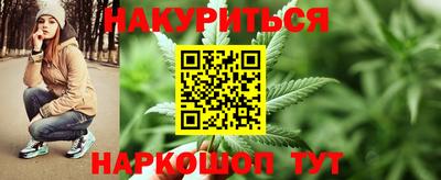 гидропоника Гагарин