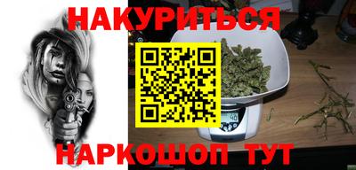 mix Гатчина
