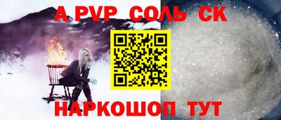 mix Гатчина