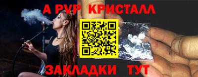 mix Гатчина
