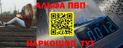 гидропоника Гагарин
