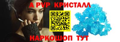 mix Гатчина