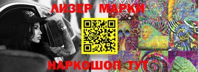 гидропоника Гагарин