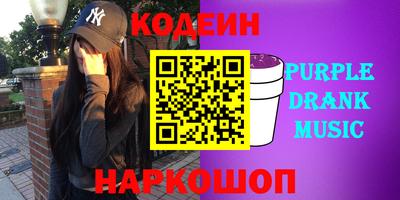 mix Гатчина