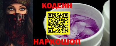 гидропоника Гагарин