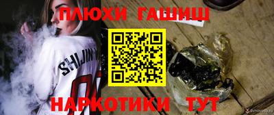 mix Гатчина