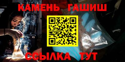 прущие крисы Гай