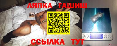 прущие крисы Гай