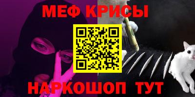 гидропоника Гагарин