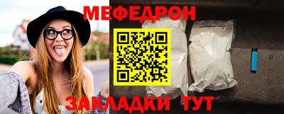 mix Гатчина