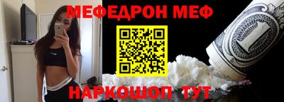 гидропоника Гагарин