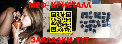 гидропоника Гагарин