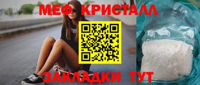 mix Гатчина