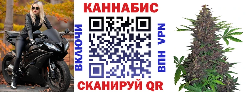 МАРИХУАНА MAZAR  дарнет шоп  Магадан 